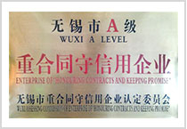 自動拉帶制袋機(jī)