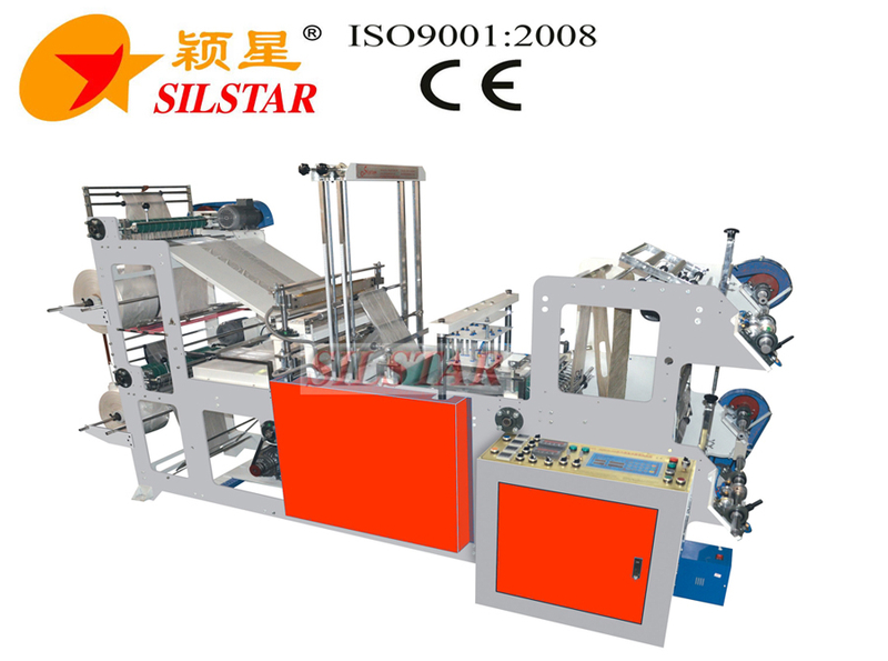 GBDR-500 双通道连卷背心袋制袋机