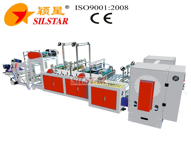 GBDSA-400全自动八折连卷背心袋制袋机