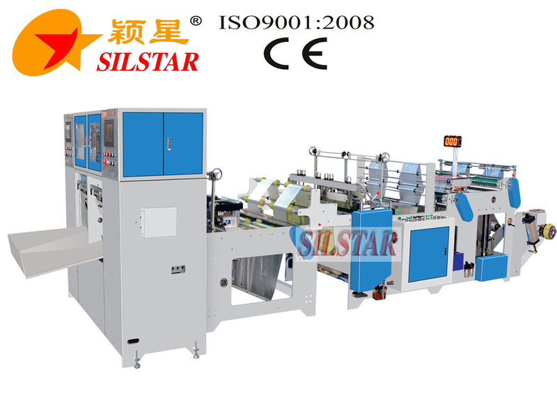 GBDR-300*2 全自动有芯收卷制袋机