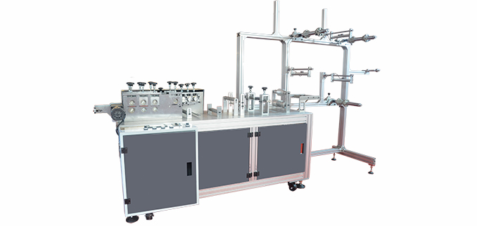 Semi-medical mask machine 678x322