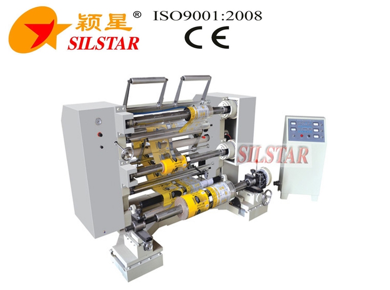 GBFQ-1100 电脑自动分切机