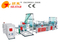 GBBCR-1000II 全自动连卷穿绳袋机